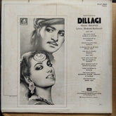 Naushad  - Dillagi  (Vinyl)